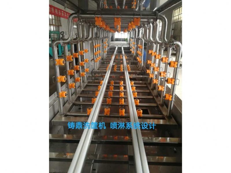 洗筐機(jī)噴淋系統(tǒng)設(shè)計(jì)